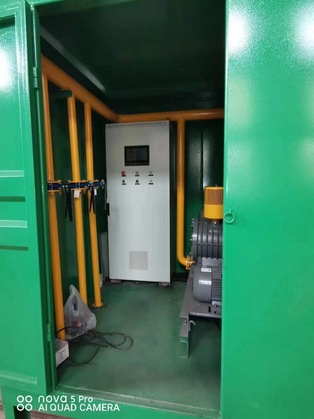 弓长岭一体化高效絮凝沉淀池